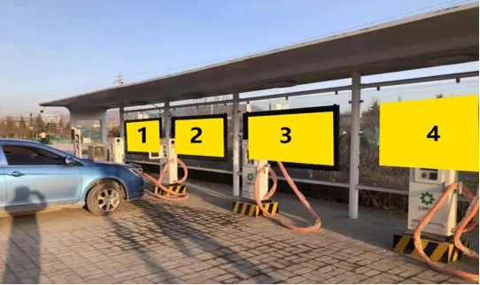 泓源新能源公司廣告位招租公告(圖5) 泓源新能源公司廣告位招租公告(圖5)